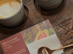 -Again Coffee Roaster(香蜜湖店)