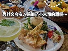 -船长酒吧 The Captain