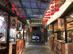 -水乡人家私房菜(逢简店)
