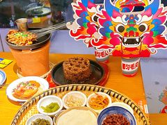 -包整·丝娃娃(一览甲秀楼风景店)