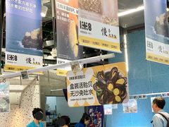 -盒马鲜生(皇庭广场店)