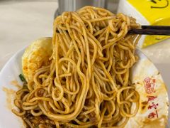 -庆蓉云·庆云面(双林店)
