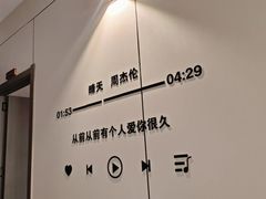 -王家土菜馆(霍山县店)