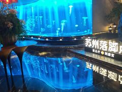 -唐宫足道·SPA·住宿24H会所(木渎店)