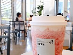 -喜茶(广州番禺奥园广场店)