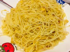 星洲炒米-番茄屋葡式美食(总店)