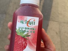 -便利蜂(广安门内大街319号店)