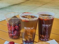 -炖物24章·顺时轻养茶(杭州大厦店)