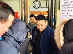 -清真铁志明腊牛羊肉