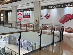 -石家庄万象城
