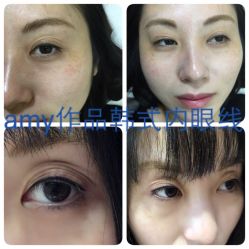 iphone_upload_pic-Easy Lady美甲美睫半永久纹绣工作室