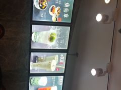 -麦丽丝(水木天地店)