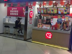 门面-蜜雪冰城(武进区吾悦店)