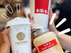 -卡乐卡(摩尔城店)