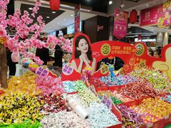 -丽达购物中心(崂山店)