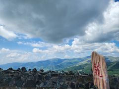 -五台山风景名胜区