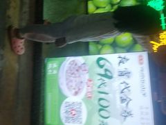 -靓靓蒸虾·头牌蒸虾(南山桂庙店)