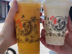-花姨·老电影院果汁冰(88号店)