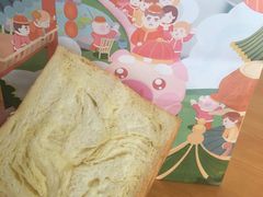 -爸爸糖吐司面包(大连高新锦辉商场店)