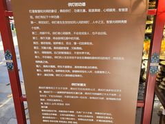 -西安市广仁寺