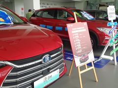 -上海华帆旗开比亚迪4S店(浦东北路店)