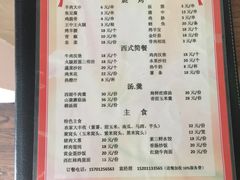 -北京美神宫艺术主题温泉酒店