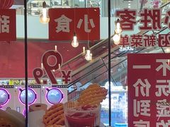 -必胜客(龙泉万达店)
