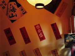 -鸟先生居酒屋(东湖馨园店)