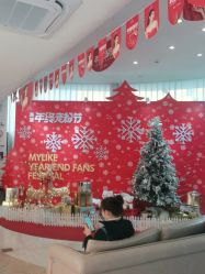 -深圳美莱医疗美容医院