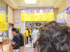 -真素诚·清真(新华路店)