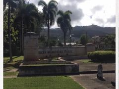 -美国纪念公园