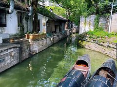 -绍兴鲁迅故里·沈园景区