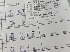 -海鲜街菜馆(海珠南路店)