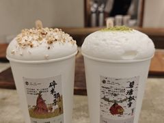 -李山山茶事(景枫店)