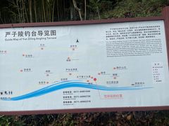 -严子陵钓台(富春江小三峡)