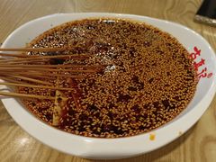 -古真记钵钵鸡(老公园店)
