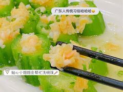 鲜虾瑶柱蒸胜瓜-祈胜邨•顺德鱼生•顺德菜(容桂店)