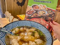 -北丐先生·野馄饨烧烤(雨花万象店)