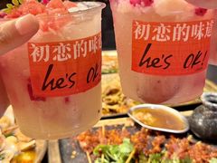 -何师烧烤Pro ·江湖川菜·小龙虾·精酿(太古里旗舰店)