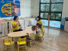 -星空布洛早教·托育(滨江店)