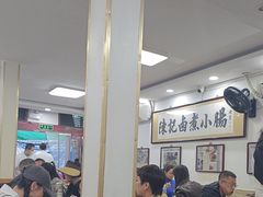 -陈记卤煮小肠