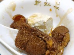 崇明羊肉煲-新虹楼饭庄(崇明陈家镇店)