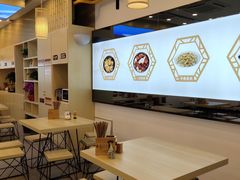 大堂-朱洪元苏式面馆(绿宝广场店)