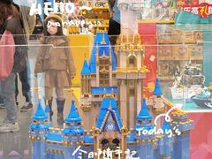 -凯德广场(金牛店)
