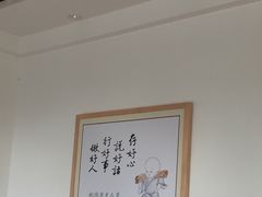 -素满香·素食自助餐(苏州·临顿路店)