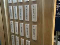 -厝内小眷村(合肥华府骏苑店)