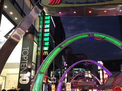 -BIFF 广场