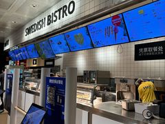 -宜家家居(西安未央商场店)