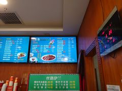 -丝路伊兰·兰州牛肉面(牛街总店)