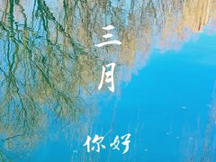 -北京艺术博物馆(万寿寺)